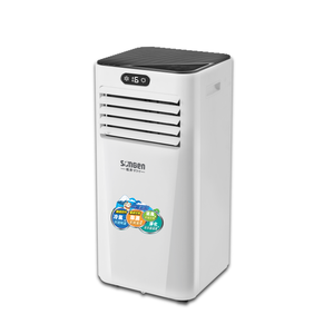 portable air conditioner