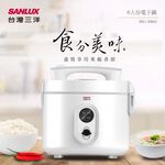 SANLUX 台灣三洋 六人份電子鍋 DECJ-206A3, , large
