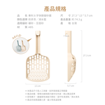 汪喵星球-專利8字快篩貓砂鏟, , large