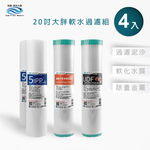 ECOM FILTER, , large