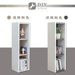 cabinet, , large