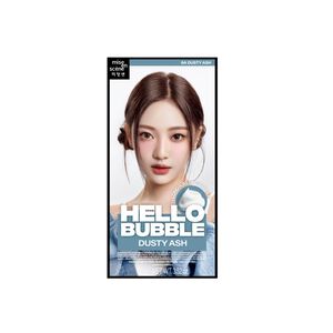 MES  New Hello Bubble Dusty Ash