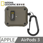 National GeographicC National Geographic Rugged Bumper Automatic Opening Earphone Protective Case Earphone Case Applicable to AirPods 3 - Khaki , , large