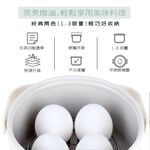 Jinkon 1.3L Multi-Function Cooking Bowl (Green) JK-618, , large