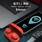 wireless bluetooth headphones, , large