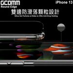 GCOMM iPhone 13 清透圓角防滑邊保護套 Round Edge, , large