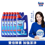 [finish 亮碟] 洗碗機專用強力洗滌粉劑洗碗粉1kg(入門必備/雙倍酵素洗碗粉/強效去油去漬/全機型適用)12入組, , large