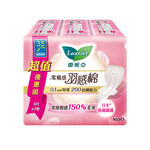 蕾妮亞零觸感羽感棉夜用35cm5片x3, , large