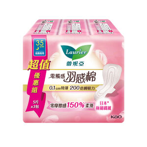 蕾妮亞零觸感羽感棉夜用35cm5片x3