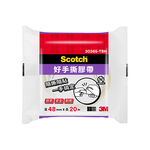 3M思高牌好手撕超透明封箱膠帶, , large