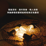 Solar glass light string, , large