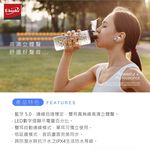 E-BOOKS SS34 真無線經典款電量顯示藍牙5.0耳機 穩定連線 LED電量顯示, , large