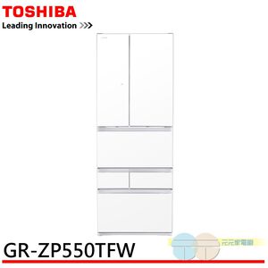 TOSHIBA 551L Frameless Glass Six-Door Inverter Refrigerator GR-ZP550TFW