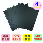 PMU SPORT MAT, , large