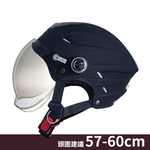 helmet, , large