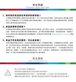 BOSCH 多功能電動打氣機EP3.6V, , large