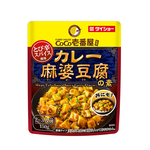 DAISHO Mapo Tofu Sauce (Coco Ichibanya Curry Flavor), , large
