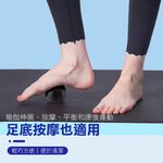 花生筋膜球｜筋膜按摩球 肌肉放鬆球 自我按摩球 運動復健球 按摩工具 健身工具 康復球 健身必備工具 肌肉按摩器, , large