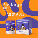[HSIN YUAN] NuttyNuts Crispy Taiwanese Chicken Almond (30g x 6 Packs x 1 Box), , large