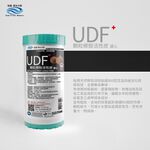 【怡康淨水】10吋大胖UDF顆粒活性炭濾心 《不含安裝》, , large