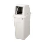【this-this】日本RISU｜W&W系列 大開口/瓶罐分類垃圾桶 70L, , large