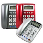 KOLIN 歌林 來電顯示有線電話機 KTP-DS002, , large