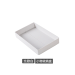 【上手家居】可疊加日式文件收納盒 5件套組 -無(A4文件架+A5文件盒+抽屜筆筒), , large