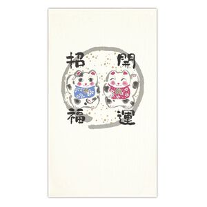 日本製【コスモ】長門簾《招福開運》