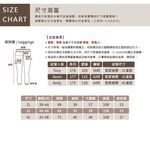 KINGO-大尺碼-抽繩 束口 棉長褲-黑-443312, , large