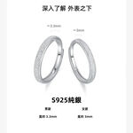 S925純銀伴你同行滿天星閃砂對戒指 附馬卡收納盒 -男款, , large