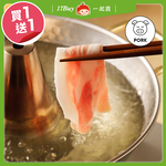 【一起買】梅花豬肉片 / 300g, , large