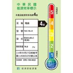 【TATUNG大同】10人份翠綠色電鍋 TAC-10L-DG, , large