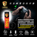 【8馬赫】3號/AA 恆壓可充式1.5V鋰電池全新特大能量2500mWh4入+(3號8槽)AI隨身收納盒充電器, , large