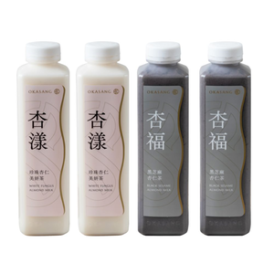 OKASANG Almond Beauty Tea Set | 1000ml × 4 (Pearl Almond Beauty Tea*2,  Black Sesame Almond Tea*2)