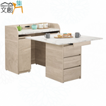 cabinet, , large