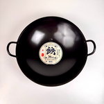 [Pearl] 36cm 中華炒鍋, , large