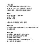 GL氣孔玻璃保鮮罐2000ml, , large