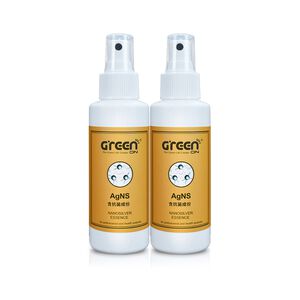 【GREENON】歐娜西斯奈米銀抗菌精華噴霧120ml-2入組 防疫隨身瓶