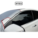UV-Resistant & Heat-Proof Diamond Quilted Half Car Cover – Universal Size, , large