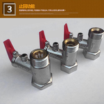 4-point pressure relief safety valve, 0.75 MPa, , large