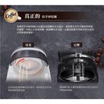 CHIMEI 奇美 360度仿手沖咖啡機 CG-065A10, , large