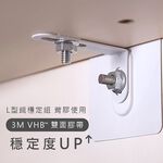 【拍拍】半半貓跳台-標準版｜預購, , large