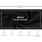 大尺碼-方領氣質 圓領T恤-黑-0101162, , large