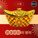 Candy box, , large