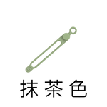 【Haomi Enterprise】Button-type cable organizer, , large