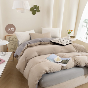 【Galatea 葛拉蒂】JOY針織四件式被套雙人加大床包組(多款任選/寢具)藍色,  【Galatea 葛拉蒂】JOY針織四件式被套雙人加大床包組(多款任選/寢具)藍色