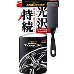 [力守貿易]日本 SOFT99 DiGloss 輪圈保養劑5.0, , large