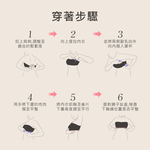 【伊柔 EVEROY】輕穩肌密 防滑穩定平口無肩帶無鋼圈M-XL內衣 黑色 W052-63, 黑色, large