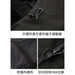 【天天免運】DZRZVD 杜戛地230865男款兩件式外套～防風防水外套+密絲絨刷毛衣～防水防風保暖、YKK拉鍊、銀狐絨, , large