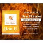 【DUYAN 竹漾】Heat-Fi 可水洗羽絲絨被 / 洋林覓兔 台灣製, , large
